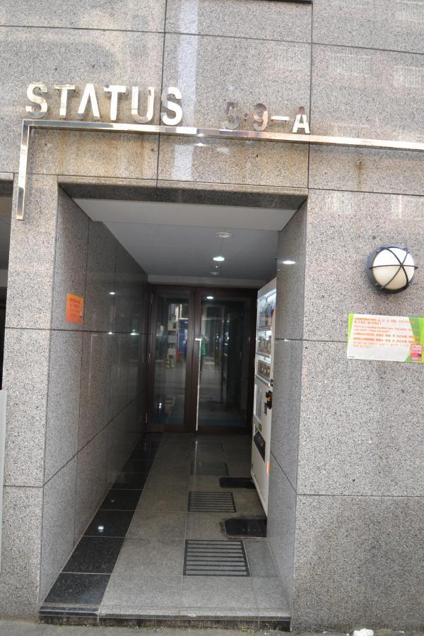 Sapporo Central Apartment S201 Dış mekan fotoğraf